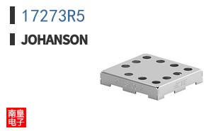 17273R5 ͼƬ